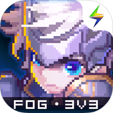 GODLIKE FOG SEA