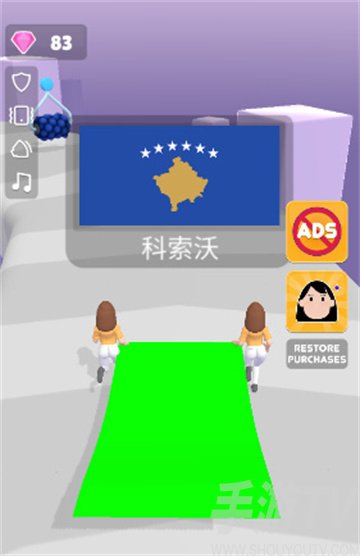 涂鸦旗帜