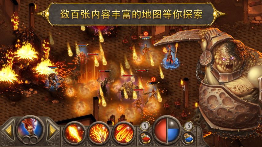 撒旦和恶魔截图3