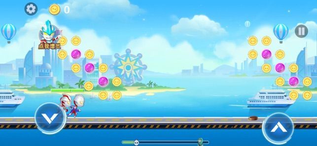 奥特曼降临手游截图1