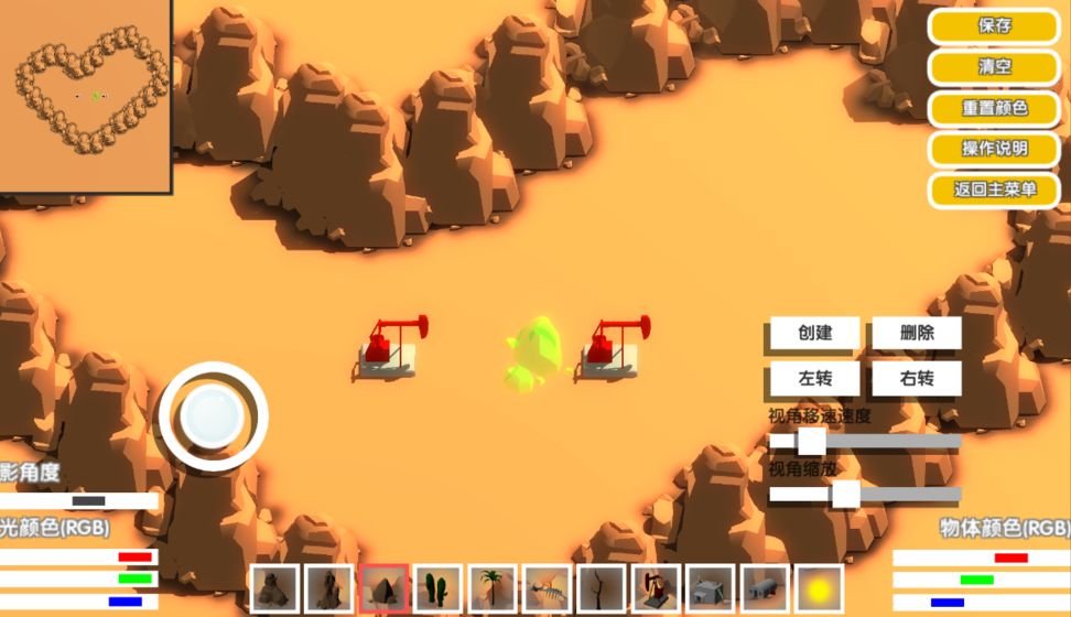 坦克大乱斗截图3