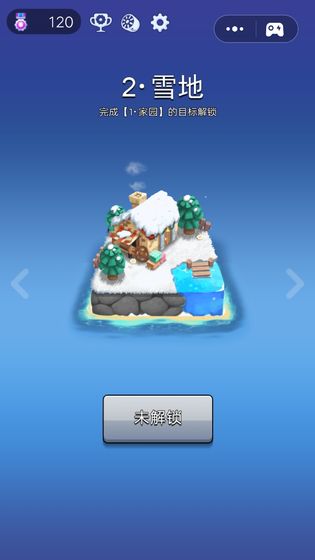 这才是塔防截图1