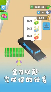 矿工老哥生活无广告截图1