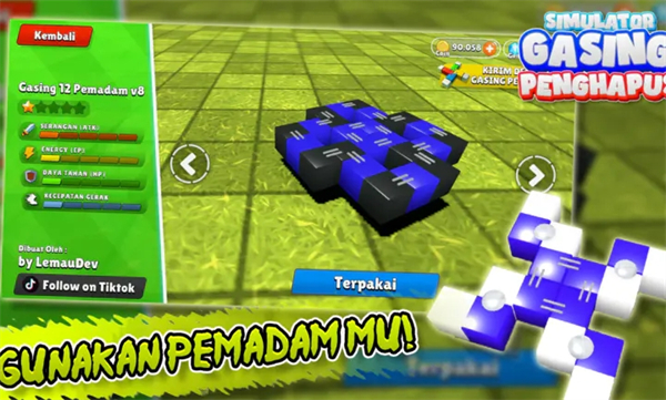 3D陀螺游戏截图1