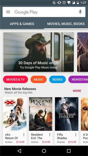 apkpure apk app截图2