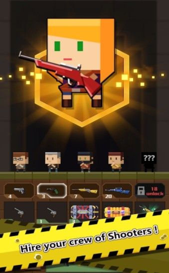 枪支合成大作战截图1