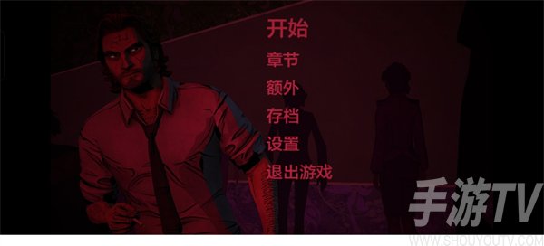 我们身边的狼