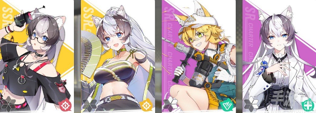 猫之城手游