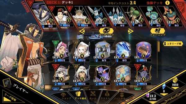 RE8召唤轮转截图2