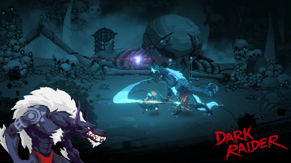 暗袭者 Dark Raider截图1