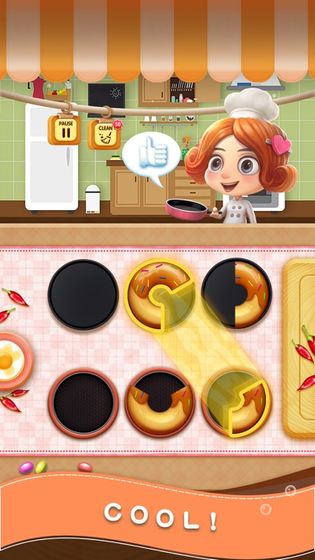 烹饪大师2截图1