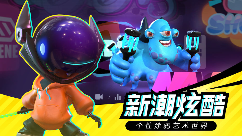 召唤之地截图1