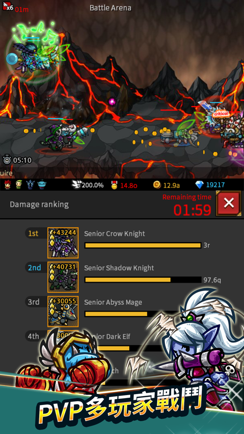 Endless Frontier手游截图2