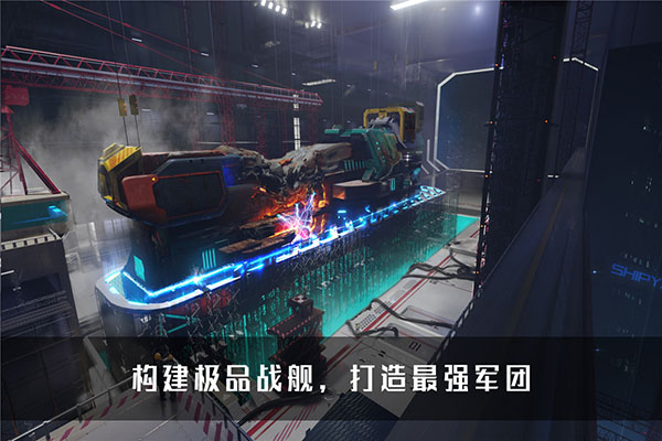 无尽银河0.1折版