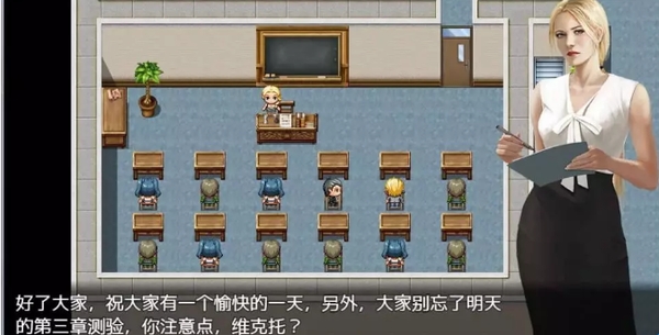 牛奶触觉v22截图2