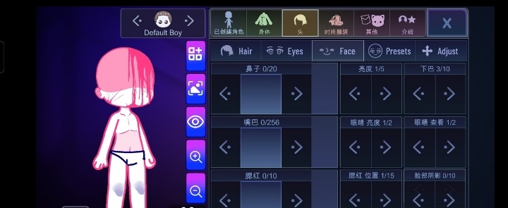 加查隧道正版截图2