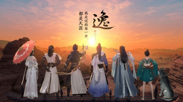 古秦明月刀截图2