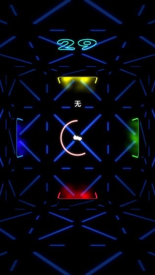 逃无限空间截图1