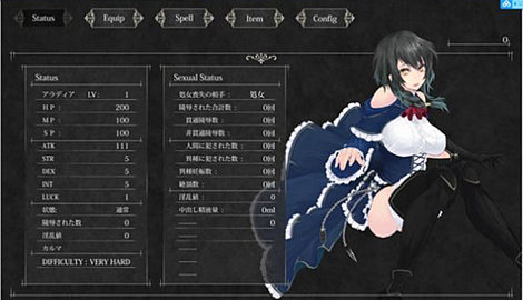 魔女复仇之夜安卓版截图2