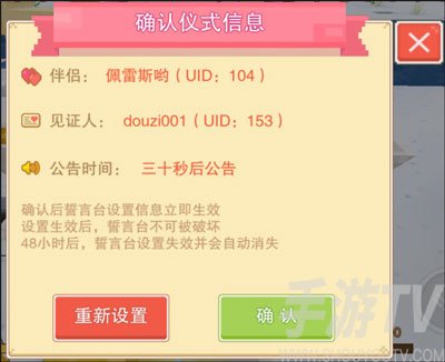 奶块9
