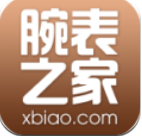 腕表之家