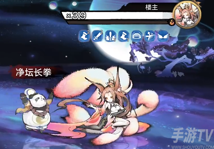 最强祖师小米版 最强祖师小米版
