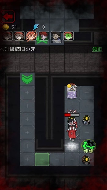 猎梦宿舍截图2