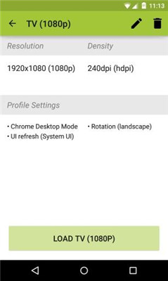 secondscreen免费截图3