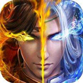 仙魔变