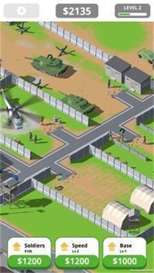 新兵训练模拟器截图1