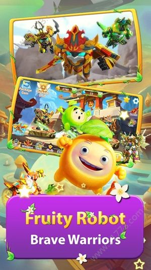 超级金属英雄2截图2
