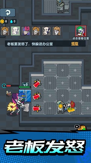 隐蔽战场最新下载截图2