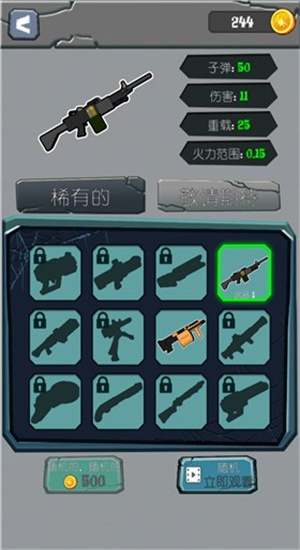午夜速度激情手机版截图2