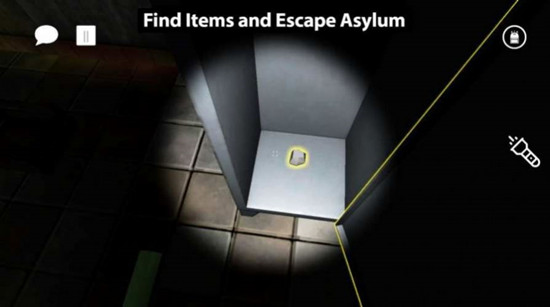 asylum77截图3