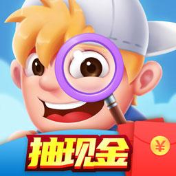 全民爱找茬下载红包版