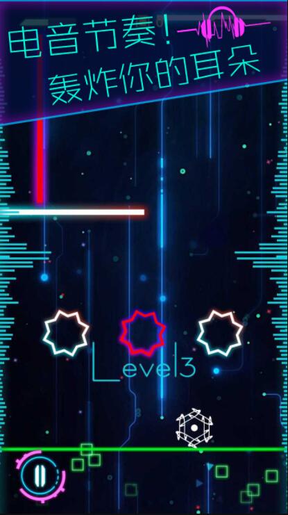 宇宙逃生截图3