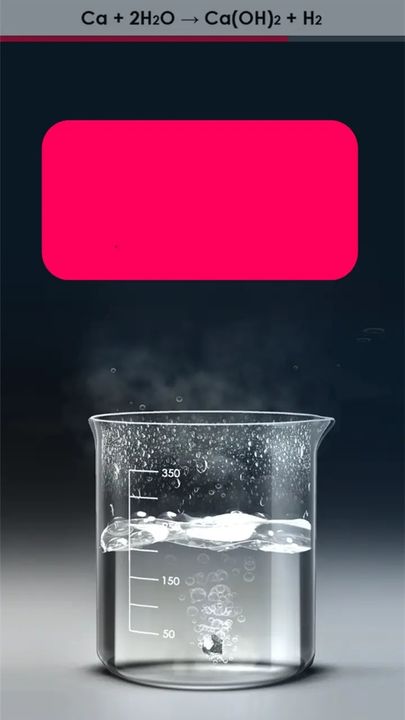 化学实验室游戏安卓版截图1