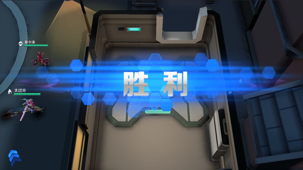 无尽守卫截图2