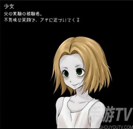 狂父安卓中文版10