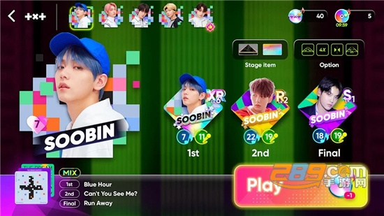 rhythm hive2023最新版本安卓截图1