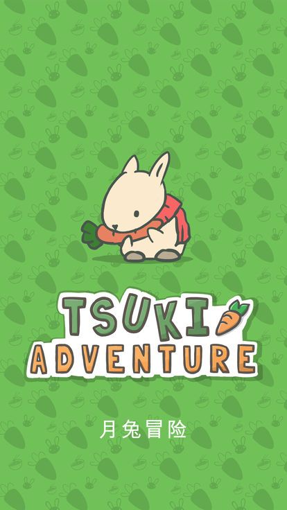 Tsuki月兔冒险截图2