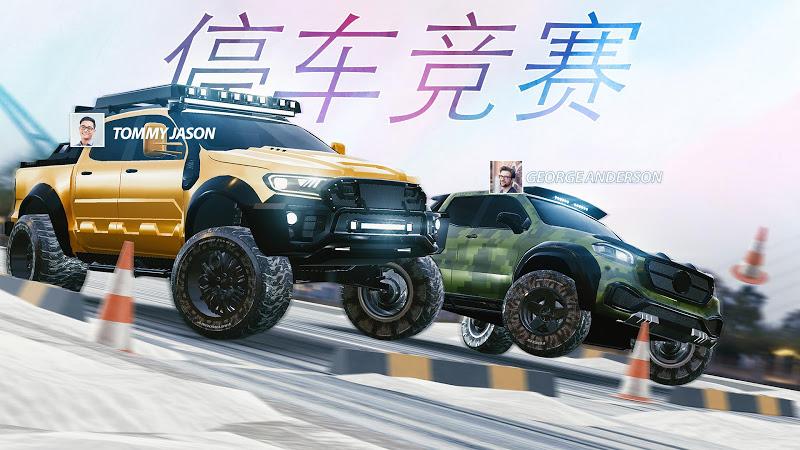真实泊车2驾驶学校2020截图3