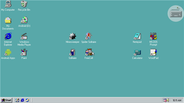 Win 98 Simulator模拟器下载中文版截图2