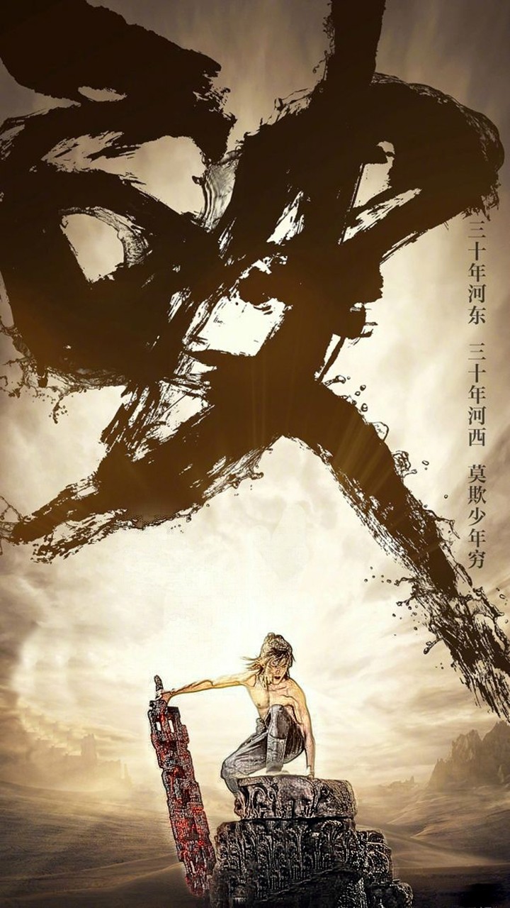 斗破乾坤最新版截图2