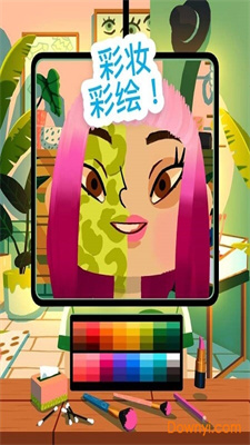 托卡美发沙龙4下载免费化妆截图3