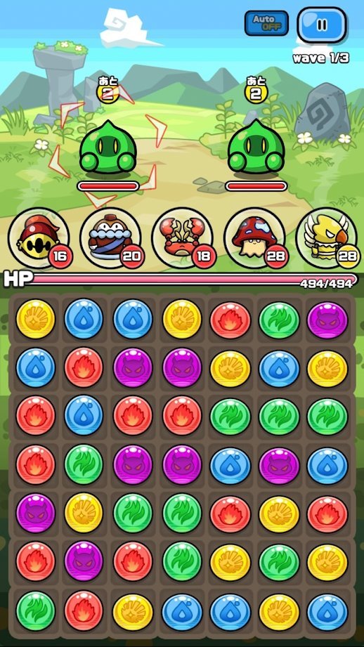魔物地城拼图截图3