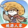 桃源人家游戏