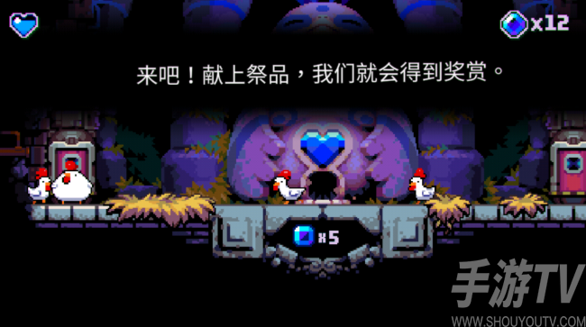 炸弹鸡