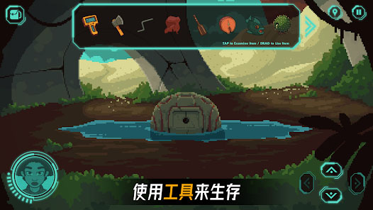 被遗弃的星球截图1