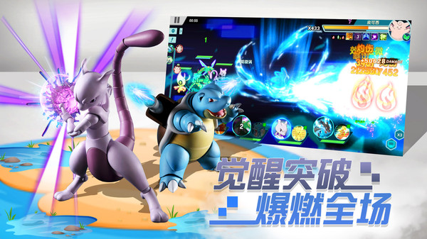 宝贝原生截图2